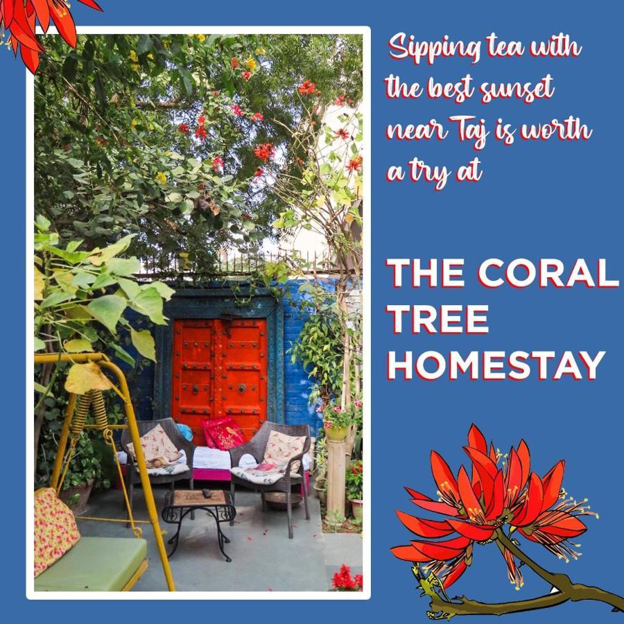 The Coral Tree Boutique Homestay Agra  Eksteriør billede